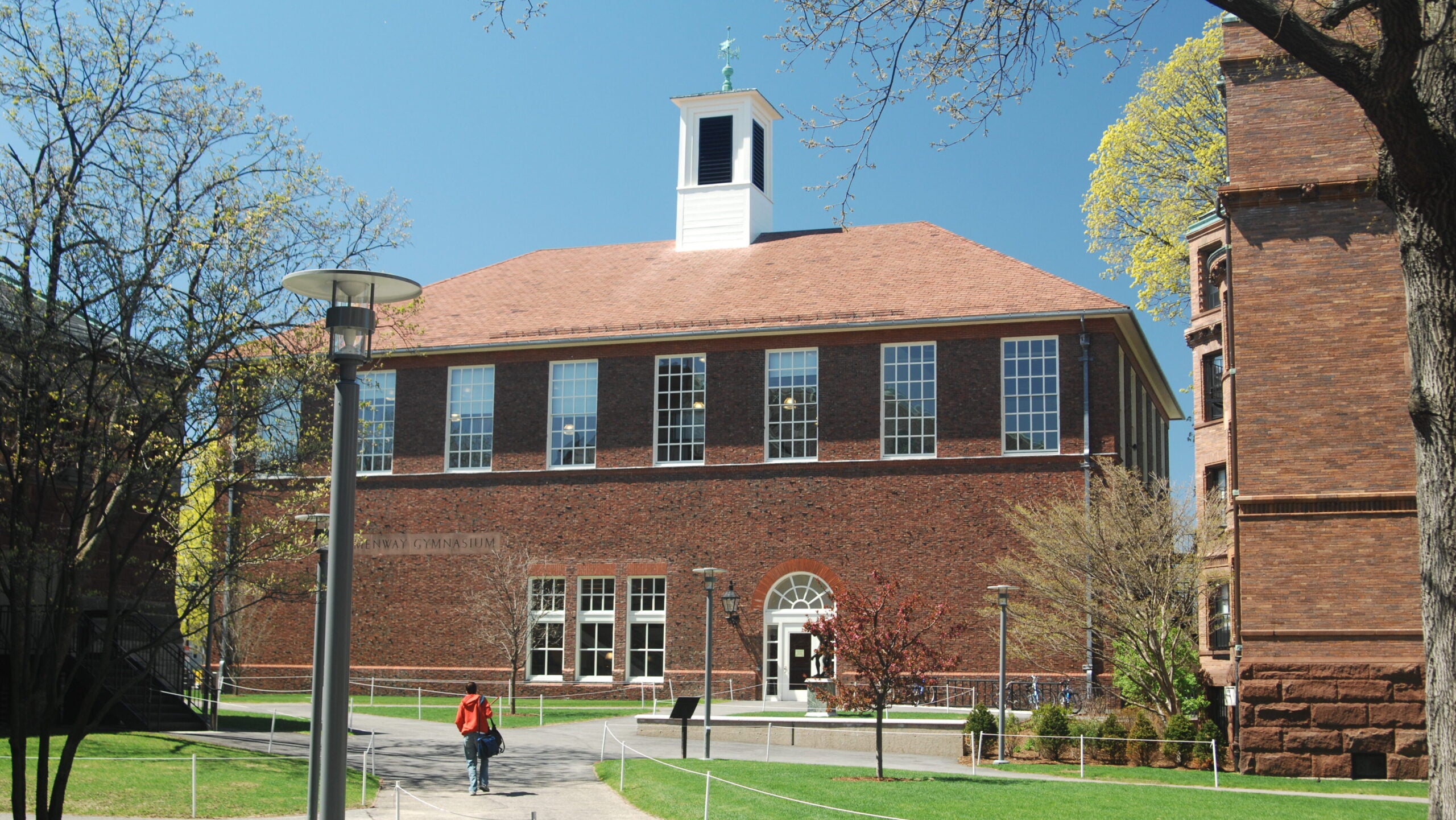 Hemenway Gym